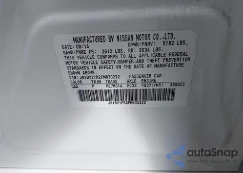 2015 Infiniti Q70L 3.7X из США, поврежденный, VIN JN1BY1PR2FM830222